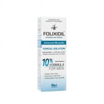Коробка Фоликсидил 10% концентрации для мужчин