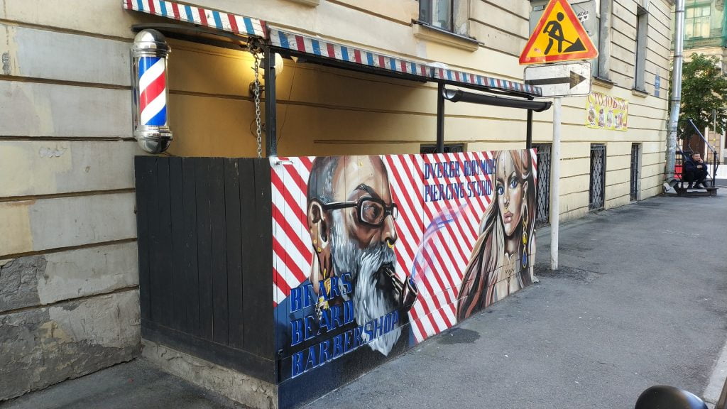 Интернет Магазин Волос В Санкт Петербурге