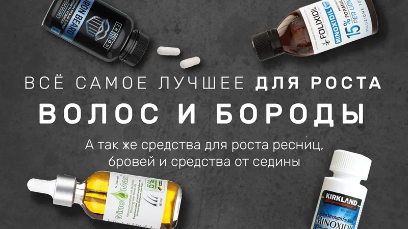 Монтажная-область-1_4x (2)