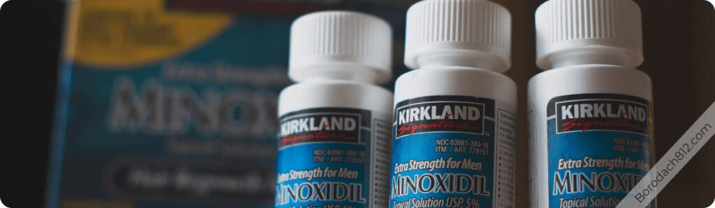 Миноксидил kirkland
