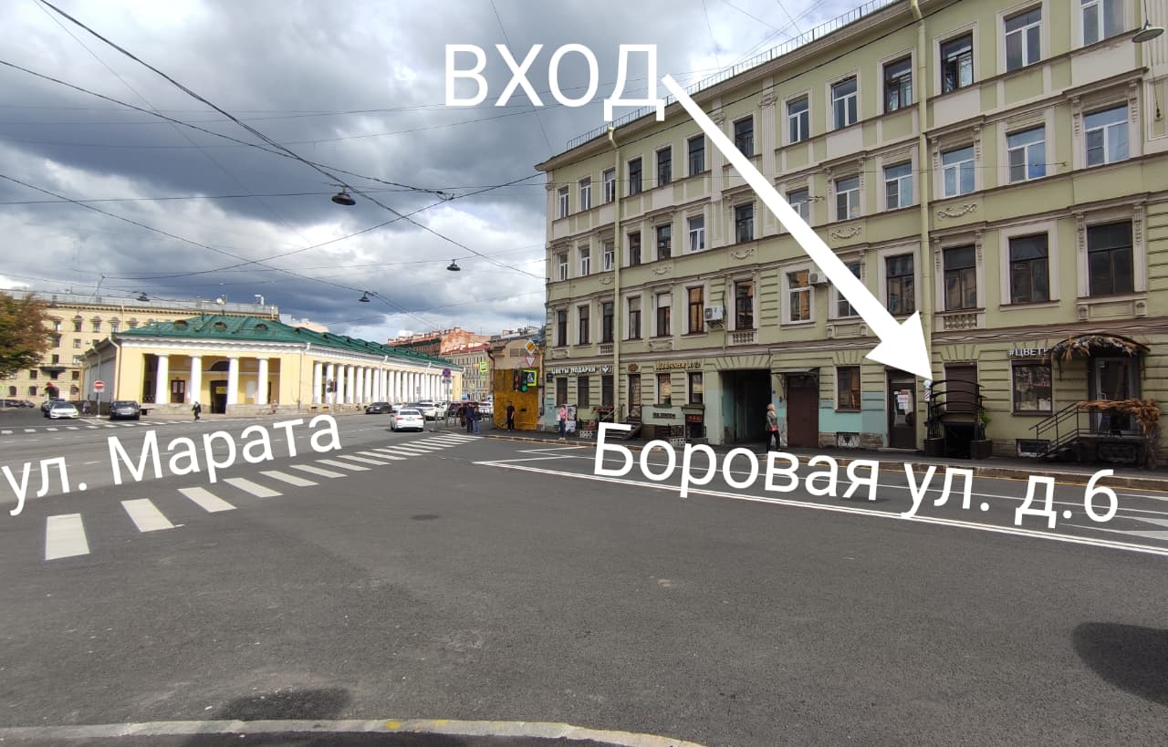 Изображение WhatsApp 2025-08-20 в 16.25.14_d530defa